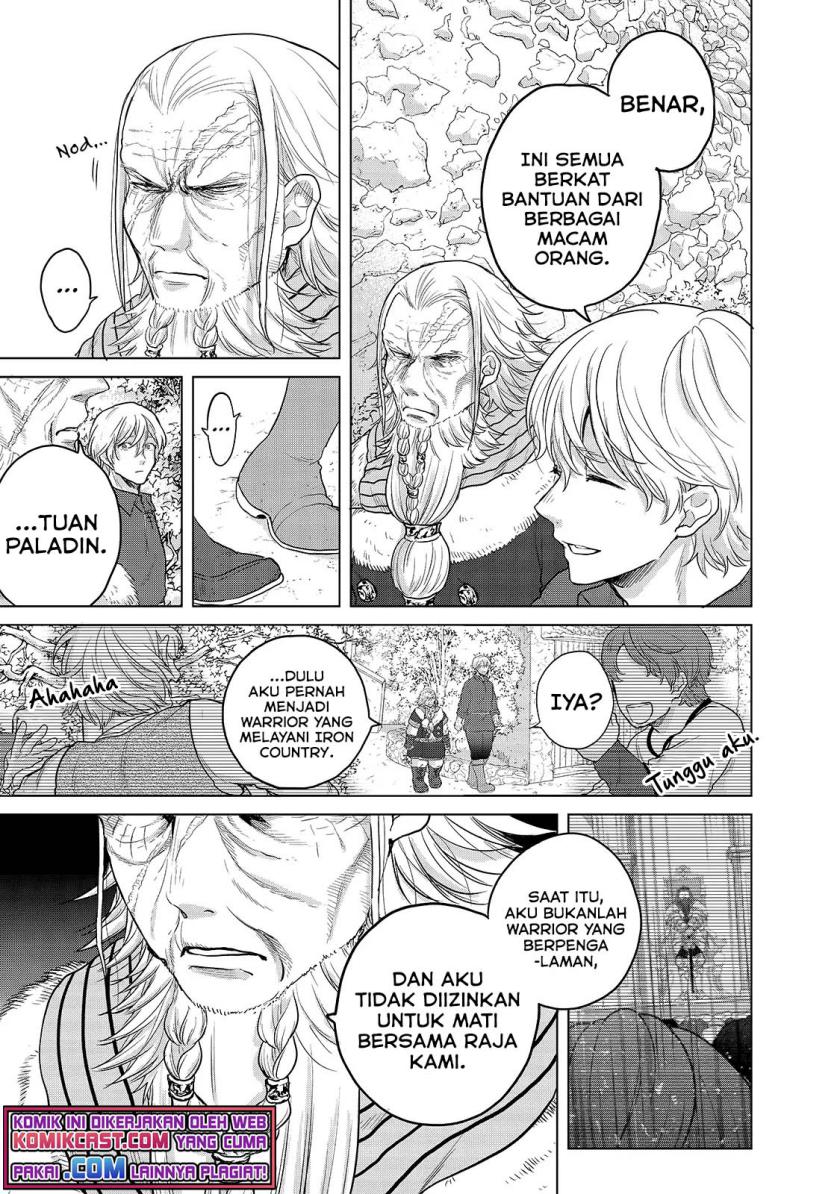 Saihate no Paladin